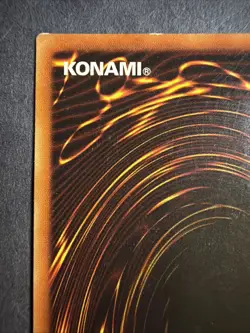 Gate Guardian - MRD-000 - Secret Rare Unlimited - NM - Image 4