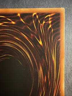 Gate Guardian - MRD-000 - Secret Rare Unlimited - NM - Image 5