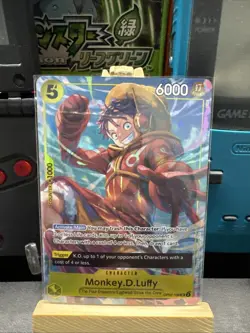 Monkey.D.Luffy (Illustration Box Vol.3) OP07-109 One Piece Promotion Cards Foil - Image 1