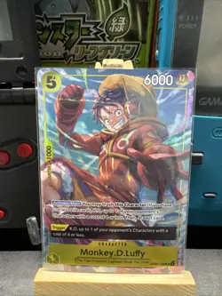 Monkey.D.Luffy (Illustration Box Vol.3) OP07-109 One Piece Promotion Cards Foil - Image 2