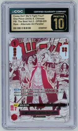 2025 One Piece Chinese Come On!! We'll Fight You!! OP09-020 CGC Pristine 10 - Image 1