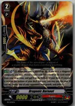 Dragonic Burnout PR Promo Cards PR/0251EN LP - Image 1