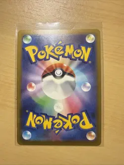 Radiant Charizard - 011/071 - Pokemon Pokemon Go Card Japanese s10b NM - Image 2