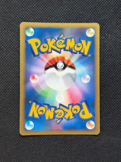 TEAM ROCKET’S TYRANITAR 2001 POKEMON CARD VS 142/141 HOLO - Image 3