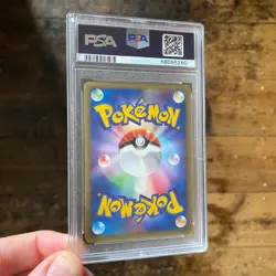 PSA 9 Dragonite ex 038/054 UNLIMITED Rulers of the Heavens Japanese Pokemon Card - Image 2