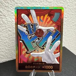DON!! Card (Buggy) (Gold) Premium Booster -The Best- Vol. 2 Foil Gold Foil Mint - Image 3