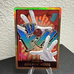 DON!! Card (Buggy) (Gold) Premium Booster -The Best- Vol. 2 Foil Gold Foil Mint - Image 5
