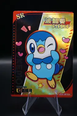 Piplup SR KDJL-SR-024 Chinese Eif Baby Card Pokemon - Image 1