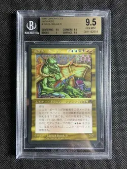 1996 MTG Japanese FBB Chronicles Legends Nicol Bolas R D BGS 9.5 GEM MINT Pop 1 - Image 1