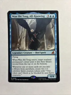 Wan Shi Tong, All-Knowing - Avatar: The Last Airbender MTG Plus Bonus Card!!! - Image 1