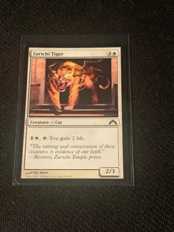 Magic the Gathering Gatecrash Zarichi Tiger - Image 1