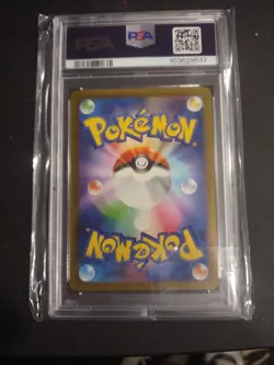 PSA 10 Professor Oak 026 Classic Collection CLF Japanese Pokemon Card - Image 2