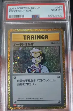 PSA 10 Professor Oak 026 Classic Collection CLF Japanese Pokemon Card - Image 3