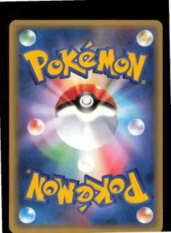 Sudowoodo 072/106 Golden Sky Silvery Ocean Pokemon Japanese Lightly Played - Image 2