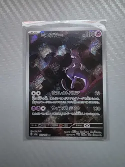 Pokemon Mewtwo 183 Sv2a Card 151 Full Art Holo Art Rare Japanese 130HP - Image 1