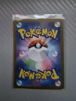 Pokemon Mewtwo 183 Sv2a Card 151 Full Art Holo Art Rare Japanese 130HP - Image 2