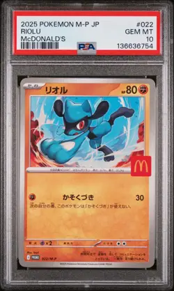 2025 POKEMON JAPANESE M-P PROMO MCDONALD'S #022 RIOLU PSA 10 - Image 1