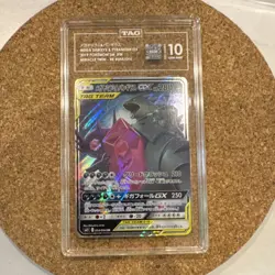 Pokemon Mega Sableye & Tyranitar GX Sm11 054/094 TAG 10 Japanese - Image 1