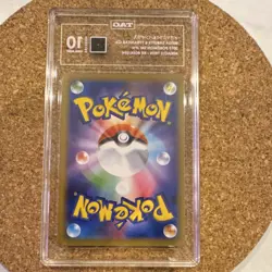 Pokemon Mega Sableye & Tyranitar GX Sm11 054/094 TAG 10 Japanese - Image 2