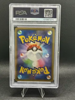 Lucario & Melmetal Gx 083/173 Tag Team Gx All Stars Pokemon Japanese PSA 10 - Image 2