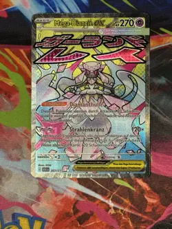 Pokemon Mega-Diancie ex ASC 267/217, Erhabene Helden, NM, Deutsch - Image 1