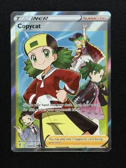 Pokemon Copycat #200 Evolving Skies Full Art NM OVERSIZED RARITY SYMBOL ERROR! - Image 1