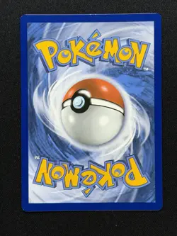 Pokemon Copycat #200 Evolving Skies Full Art NM OVERSIZED RARITY SYMBOL ERROR! - Image 2