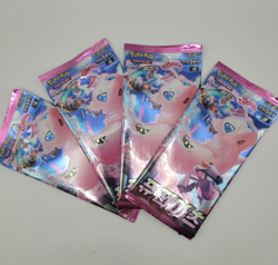2021 Pokemon Fusion Arts Sword & Shield x4 Expansion Packs Korean Version - Image 1