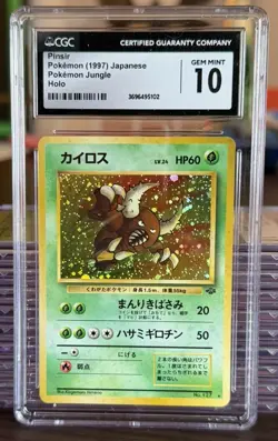 NEW CGC 10 GEM 1999 Pokemon Jungle Unlimited Pinsir Holo 9/64 PSA 0019 - Image 1