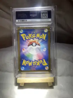 PSA 10 💎 2023 POKEMON JPN SV4A-SHINY TREASURE EX S #210 CHARMANDER - Image 5