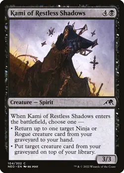 MTG Magic NEO Kamigawa Neon Dynasty - 1x EN NM 104 C Kami of Restless Shadows - Image 1