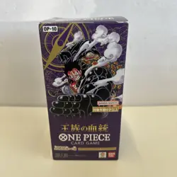 One Piece OP-10 Royal Bloodline Booster Box – Japanese - Image 1