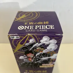 One Piece OP-10 Royal Bloodline Booster Box – Japanese - Image 2