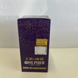 One Piece OP-10 Royal Bloodline Booster Box – Japanese - Image 3