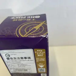One Piece OP-10 Royal Bloodline Booster Box – Japanese - Image 5