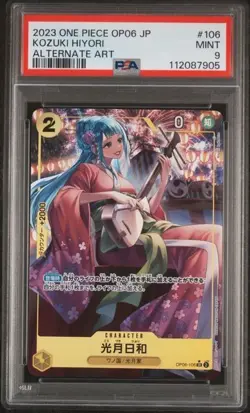 2024 One Piece Japanese KOZUKI HIYORI OP06 106 SR Alternate Art PSA 9 Mint! - Image 1