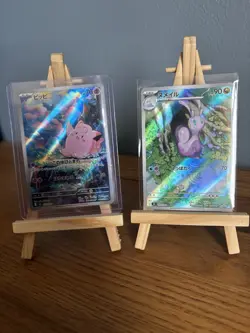 Pokemon TCG 11 Card Assorted Bundle all AR - Image 2