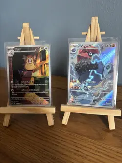 Pokemon TCG 11 Card Assorted Bundle all AR - Image 4