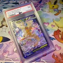 PSA 9 Mega Dragonite ex SAR 246/193 M2a MEGA Dream ex Pokemon Card Japanese MEGA - Image 2