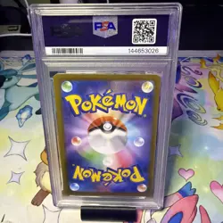 PSA 9 Mega Dragonite ex SAR 246/193 M2a MEGA Dream ex Pokemon Card Japanese MEGA - Image 3