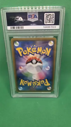 Pokemon Card - Gengar & Mimikyu GX 038/095 Tag Bolt Tag Team Japanese - PSA 10 - Image 2