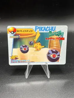 Pokemon Card Pikachu MOVIE 13 Bandai Carddass 1998 Anime Collection LP BE3 - Image 1