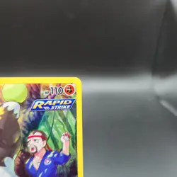 Passimian TG08/TG30 Pokemon Card - Silver Tempest Trainer Gallery - NM - Image 4