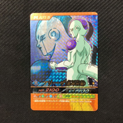 S1459 Frieza Holo Japanese Dragon Ball Vintage Bakuretsu Impact Carddass Card - Image 1