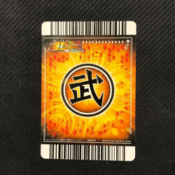 S1459 Frieza Holo Japanese Dragon Ball Vintage Bakuretsu Impact Carddass Card - Image 2