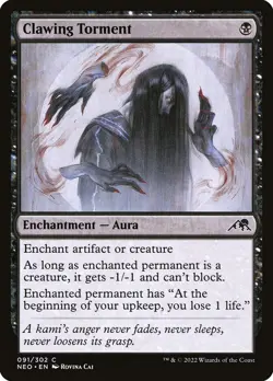 MTG Magic NEO Kamigawa Neon Dynasty - 1x EN NM 091 C Clawing Torment - Image 1