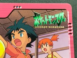 Pokemon Carddass Bellsprout & Zackie NO.58 Anime collection Pokemon TCG Japanese - Image 3