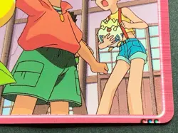 Pokemon Carddass Bellsprout & Zackie NO.58 Anime collection Pokemon TCG Japanese - Image 4