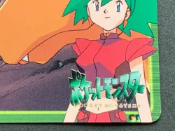 Pokemon Carddass Charizard VS Charla NO.70 Anime collection Pokemon TCG Japanese - Image 4