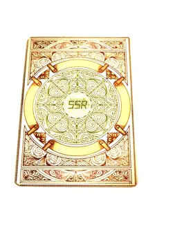 SSR-031 Waifu Goddess Story Absolute Terror Field CCG Anime Manga Cards - Image 2